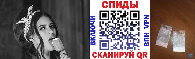 АМФЕТАМИН VHQ Кирсанов
