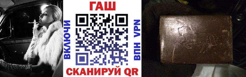 ГАШИШ Изолятор Кирсанов