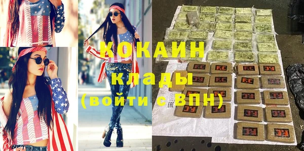 метадон Ростов