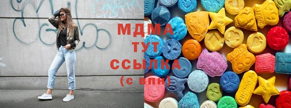 спайс Бугульма