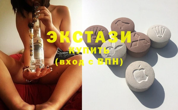 спайс Бугульма