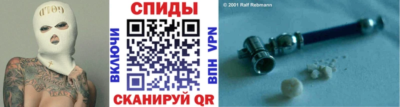 Метамфетамин кристалл  Кирсанов 