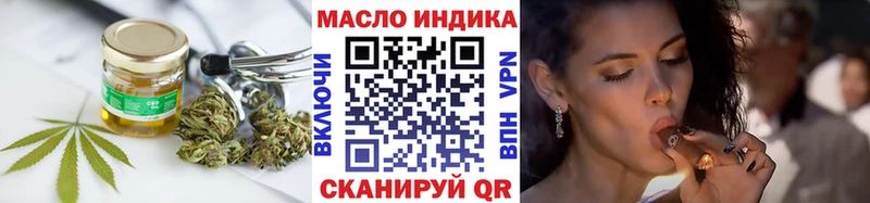 закладки Кирсанов ТГК вейп
